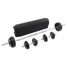 Набір гантелей зі штангою 3в1 у пластиковому кейсі 50 кг Zelart 9641