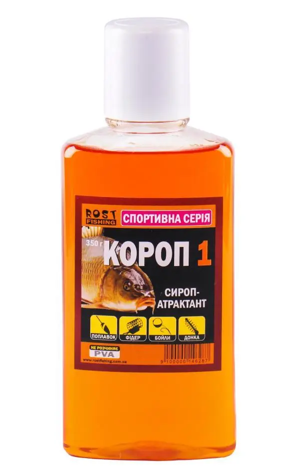 Сироп "Короп" (ароматизатор) для риболовної прикормки