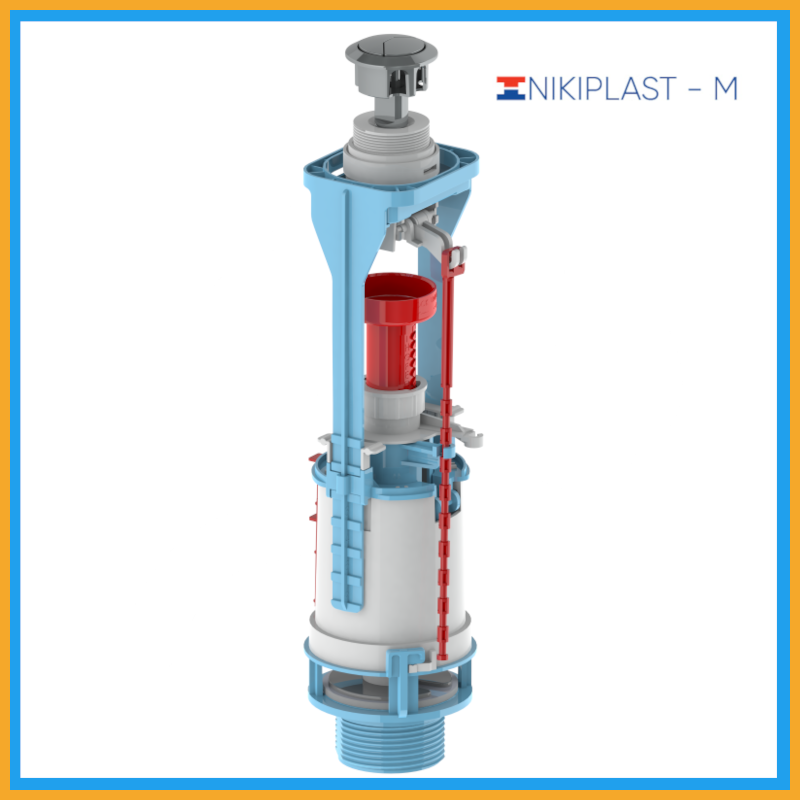 Nikiplast 01664 1 Vidima ID 1026808375 467 Prom.ua