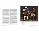 Книга про життя і творчість Пабло Пікассо Picasso in Fontainebleau живопис книги, фото 4