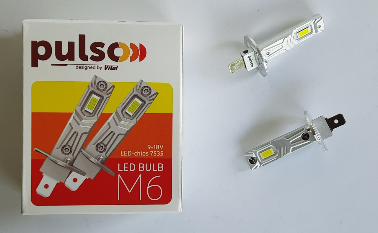 КОМПЛЕКТ: лампи LED H1 Pulso M6 12v 6000 Lm 28 W 6500 K