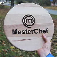 Кухонная доска с гравировкой "MASTER CHEF" МАСТЕР ШЕФ