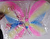 Крила карнавальні Метелик кольоровий, фото 2