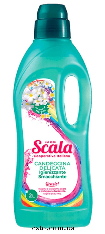 Рідкий плямовивідник для кольорових та делікатних речей Scala Candeggina Delicata 2000 мл