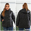 Жіноча куртка демісезонна коротка, фото 6