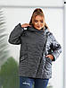 Жіноча куртка демісезонна коротка, фото 8