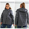 Жіноча куртка демісезонна коротка, фото 7