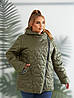 Жіноча куртка демісезонна коротка, фото 10