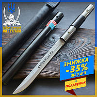 Тактический нож мультитул с фиксированным лезвием Baton 562 мм knife-28, нож мультитул для походной кухни