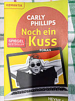 Noch ein Kuss - Carly Phillips