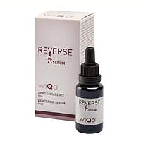 Осветляющая сыворотка Reverse Serum Wiqo, 20 мл