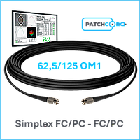 Оптический патчкорд FC/PC - FC/PC, многомод OM1 62,5/125, симплекс 2,8 мм. LSZH черный, длина 3м