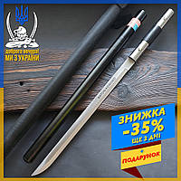 Тактический нож мультитул с фиксированным лезвием Baton 87 см knife-31, нож мультитул для походной кухни