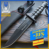 Тактический нож мультитул с фиксированным лезвием Cold Steel 2-2014A, нож мультитул для походной кухни