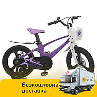 Велосипед двухколесный детский 18 дюймов (магниевая рама, корзинка, сборка 75%) Profi MB 181020-5 Фиолетовый