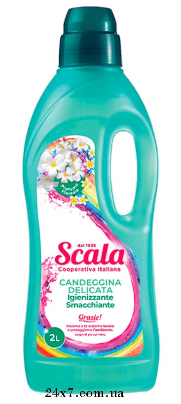 Рідкий плямовивідник для кольорових та делікатних речей Scala Candeggina Delicata 2000 мл