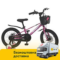 Велосипед двоколісний дитячий 18 дюймів (магнієва рама, кошик, складання 85%) Profi Flash MB 1883-3 Рожевий