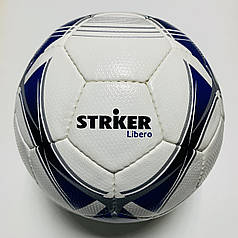 Футбольний м'яч Practic Striker Libero Розмір 5 (Гібридний)