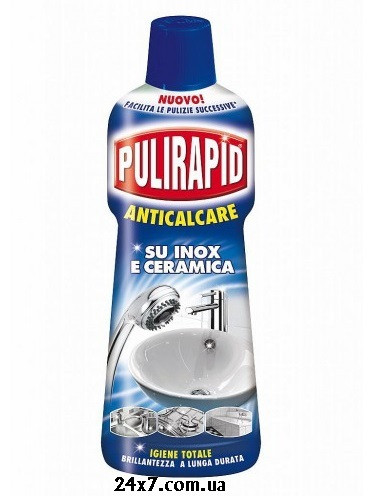 Засіб проти накипу Pulirapid Anticalcare 750 мл