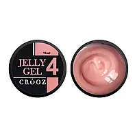 Crooz Jelly Gel, 15мл №04 гель для наращивания