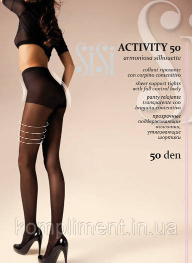 Колготки жіночі з утяжкою Sisi Activity 50 den