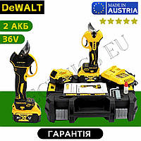 Cекатор на двух аккумуляторах DeWalt DCPW550P1 36V 6AH Аккумуляторный cекатор для обрезки деревьев девольт