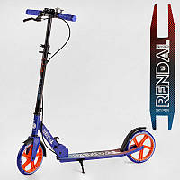Самокат 2-колісний NL-11299 алюмінієва рама, ручне гальмо, в коробці, синій