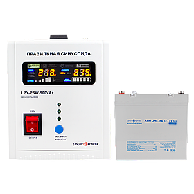Комплект резервного живлення для котла LP (LogicPower) ДБЖ + мультигелева батарея (UPS 500 + АКБ MG 540Wh)