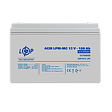 Комплект резервного живлення LP (LogicPower) ДБЖ + мультигелева батарея (UPS B1000 + АКБ MG 1280W), фото 3