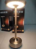 Настільна лампа USB акумуляторна, інтер'єрний ліхтарик металевий, лампа настільна LED 4 режими сенсорний