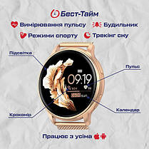 Женские смарт часы Smart Melisia Gold Rubber, 2 ремешка, фото 6