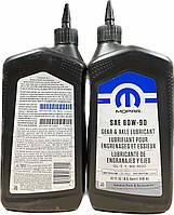 Mopar Gear Oil 80W-90 GL-5, 68218041AB, 0.946 л.