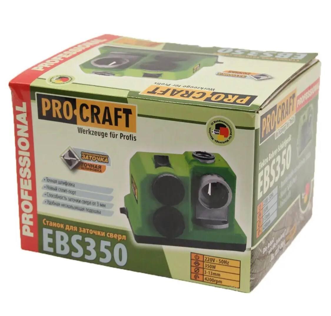 Точильный станок для заточки сверл Procraft EBS350 (высокоточная, подходит для буров), диаметр сверел 3-13 мм - фото 9 - id-p2145079719