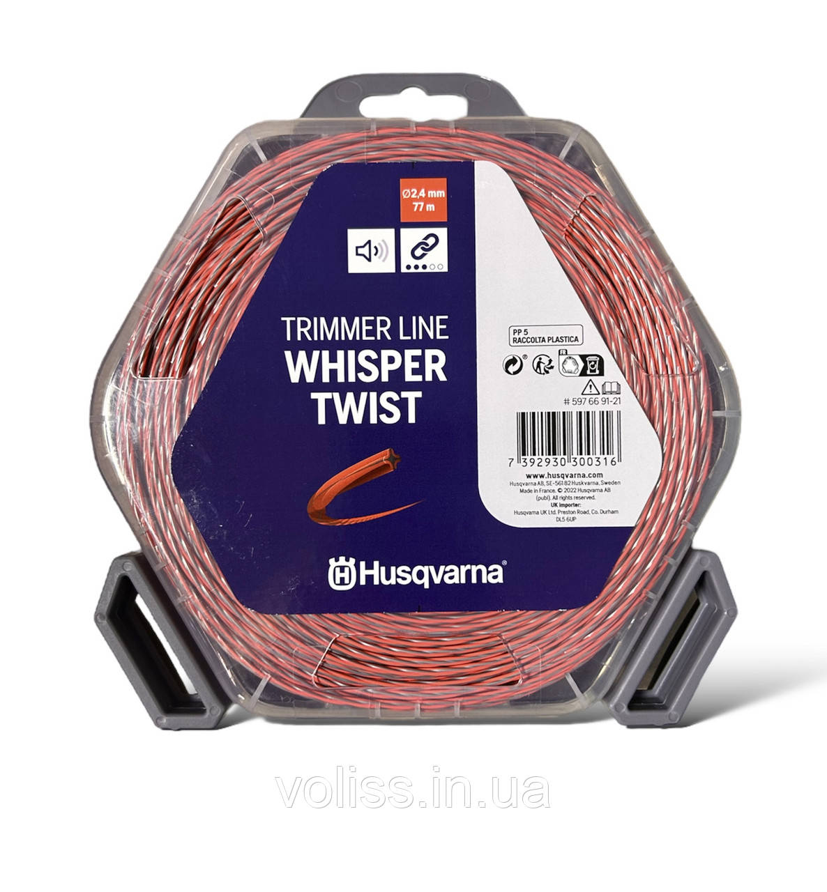 Ліска для мотокоси (корд) вита Husqvarna Whisper Twist 2,4мм 77м