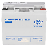 Акумулятор мультигелевий LPM-MG 12V - 20 Ah, фото 4