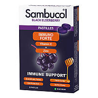 Самбукол пастилки для иммунитета Черная бузина + Вин С + Цинк от 6 лет Sambucol (Immuno Forte) 20 шт
