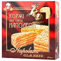 Коржі для торту Наполеон 400г Кухарчук