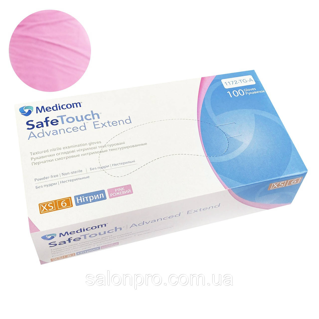 Рукавички нітрилові Medicom SafeTouch Advanced Extend - 50 пар, розмір XS (без пудри) рожеві, 3.6 г