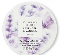 КРЕМОВА ОЛІЯ ДЛЯ ТІЛА VICTORIA S SECRET LAVENDER & VANILLA BEAUTY BODY BUTTER, 255 G