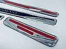 Накладки на пороги VOLVO S80 1996-2006 (хром-карбон) TAN24, фото 5