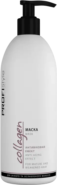 Маска для волосся PROFIStyle "Collagen" Антивіковий ефект (500мл.)