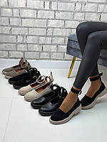 Туфлі жіночі без підборів 36-41