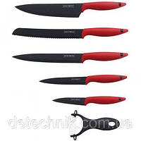 Набор ножей Royalty Line RL-NH5R