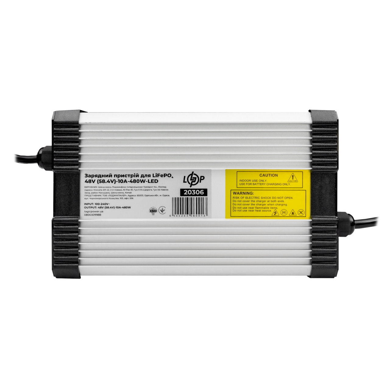 Зарядний пристрій для акумуляторів LiFePO4 48V (58.4V)-10A-480W-LED