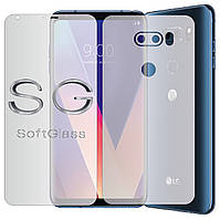 Мягкое стекло LG V30 Plus Комплект: Передняя и Задняя панель полиуретановое SoftGlass