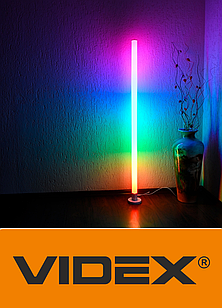 Лампа підлогова LED VIDEX VL-TF20-RGB 10 Warm Cold USB 5V/2A