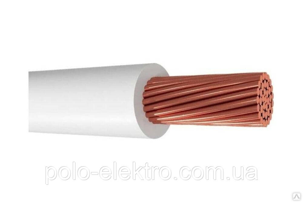 Провід ПВ-3 4 білий ЗЗЦМ