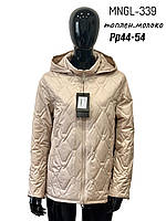 Демисезонная стеганая женская куртка Размеры 44- 56 MNGL 339