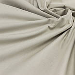 Лоскуток.Поплін однотонний сіро-кавовий ширина 240 см No 7-2139, 60*240 см, фото 3