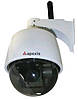 Зовнішня IP-камера Apexis APM-J901-Z-WS, фото 2